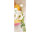 AP Panel White buttercup 2,80 m  x 1,00 m Material 130 g Glattvlies (matt)