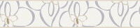 Bordüre Kollektion Raffi Natur Floral Modern Beige...