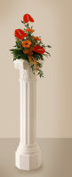 1/2 Säulenelement für dekorative Säule...