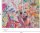 FototapeteTapete Abstrakt Bunt Lila Orange 2,8 x 3,71 M.