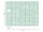 The Wall Wallpaper 7-teilig 3,71 m x 2,80 m
