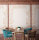 The Wall II Panel 3-teilig 2,80 m x 1,59 m