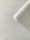 Lustre Tapeten Textil Optik